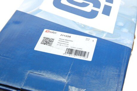 Амортизатор solgy 211228