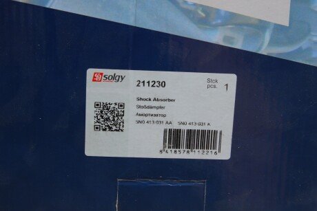 Амортизатор solgy 211230