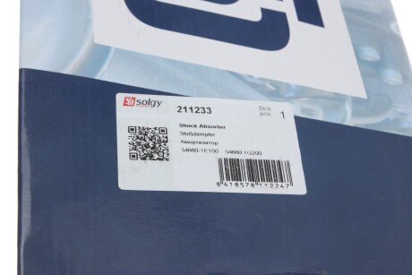 Амортизатор solgy 211233
