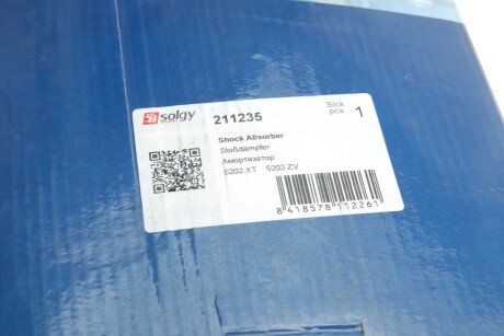 Амортизатор solgy 211235