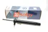 Амортизатор solgy 211249