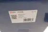 Амортизатор solgy 211255