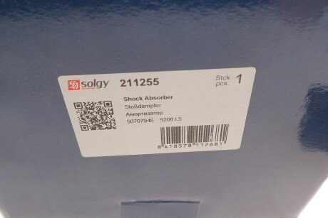 Амортизатор solgy 211255