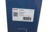 Амортизатор solgy 211261