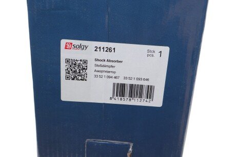 Амортизатор solgy 211261