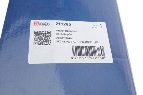 Амортизатор solgy 211265