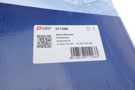 Амортизатор solgy 211280