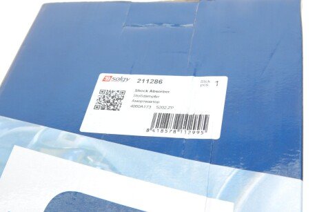 Амортизатор solgy 211286