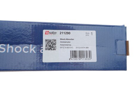 Амортизатор solgy 211290