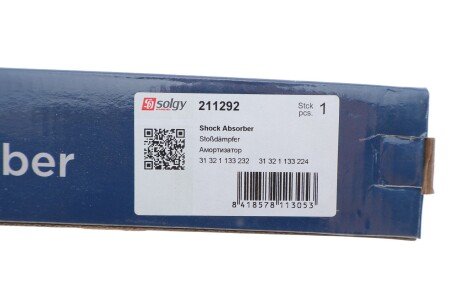 Амортизатор solgy 211292