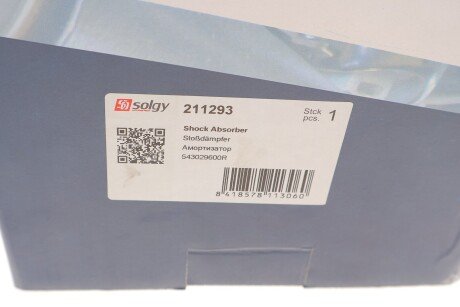 Амортизатор solgy 211293