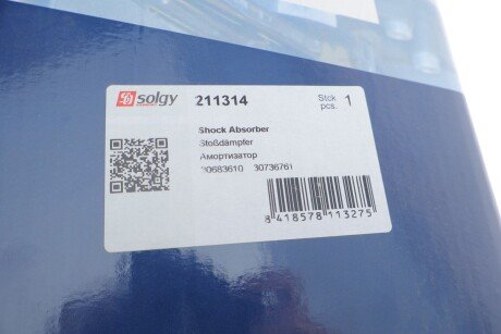 Амортизатор solgy 211314