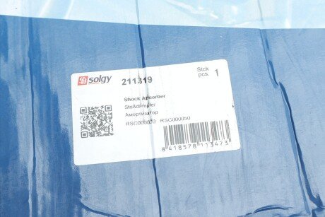 Амортизатор solgy 211319