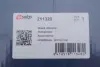 Амортизатор solgy 211320
