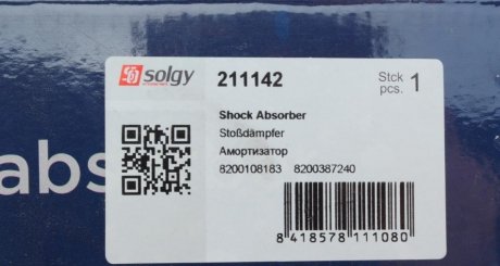 Задний амортизатор (стойка) solgy 211142
