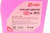Антифриз ROT, ТМ SOLGY, 4кг Solgy 503008 (фото 2)