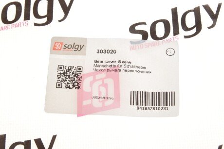 Чехол рычага solgy 303020