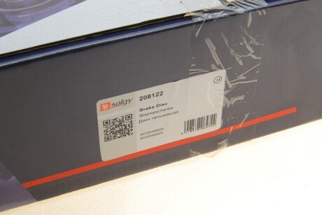 Диск гальмівний solgy 208122