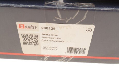 Диск гальмівний solgy 208126