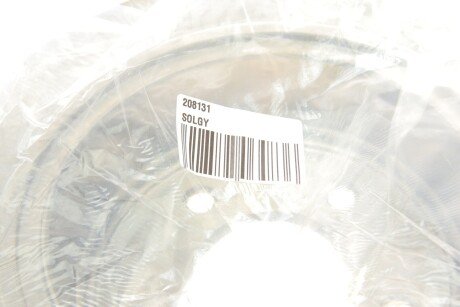 Диск гальмівний solgy 208131