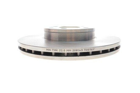 Диск гальмівний solgy 208143