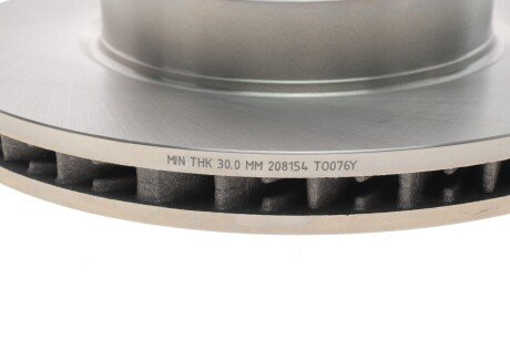 Диск гальмівний solgy 208154