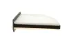 Фильтр салона solgy 104003