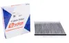 Фильтр салона solgy 104018