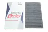 Фильтр салона solgy 104023