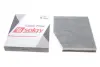 Фильтр салона solgy 104068