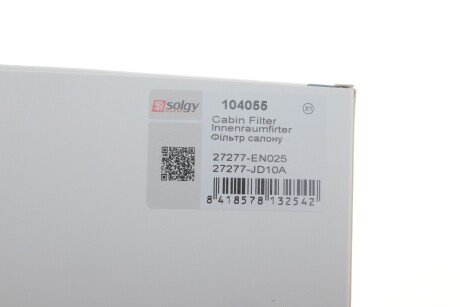 Фільтр салону solgy 104055