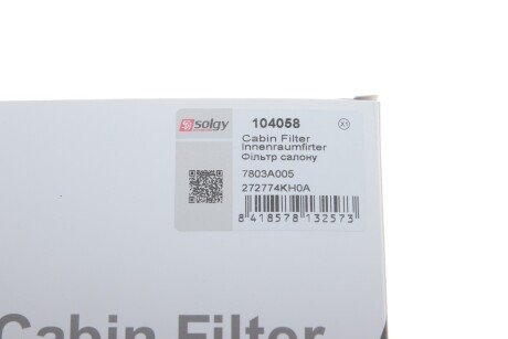 Фільтр салону solgy 104058