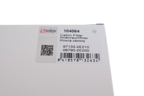 Фільтр салону solgy 104064