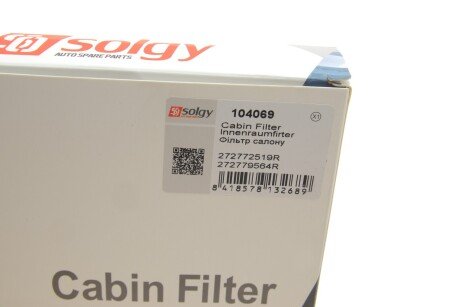 Фільтр салону solgy 104069