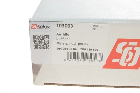 Фильтр воздушный solgy 103003