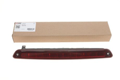 Ліхтар (фара) заднього ходу solgy 301014