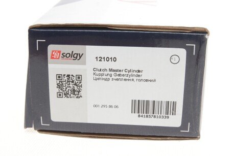 Главный цилиндр сцепления solgy 121010