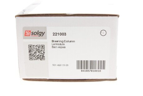 Карданчик руля solgy 221003