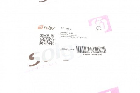 Клапан омивача solgy 307012