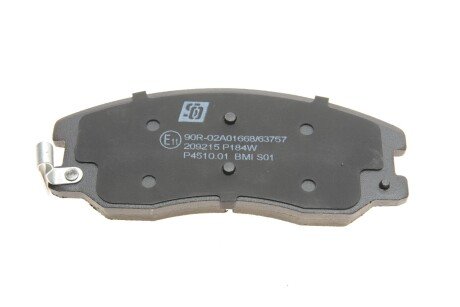 Комплект гальмівних колодок solgy 209215