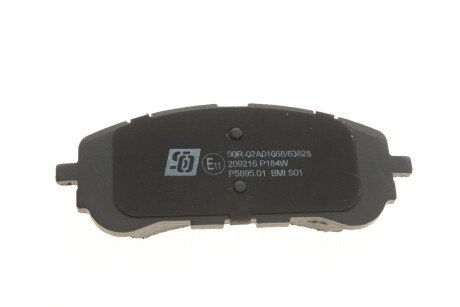 Комплект гальмівних колодок solgy 209216