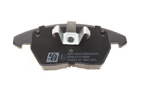 Комплект гальмівних колодок solgy 209219