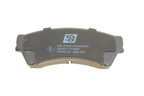 Комплект гальмівних колодок solgy 209221