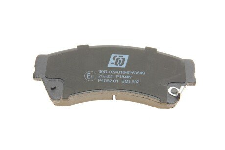 Комплект гальмівних колодок solgy 209221