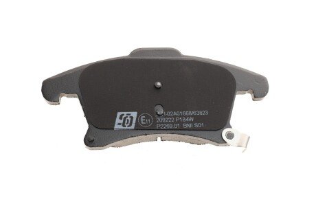 Комплект гальмівних колодок solgy 209222