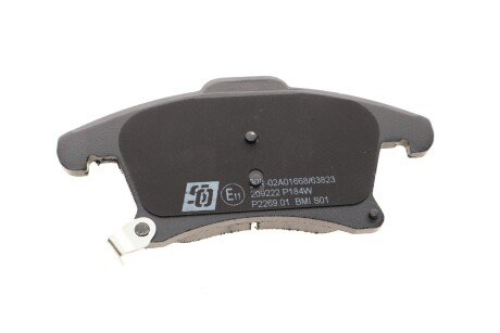 Комплект гальмівних колодок solgy 209222