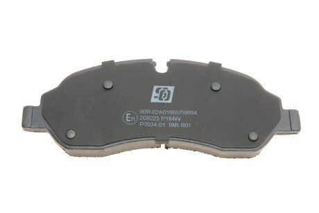 Комплект гальмівних колодок solgy 209223