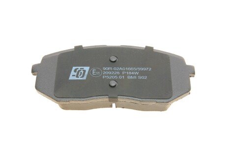 Комплект гальмівних колодок solgy 209228