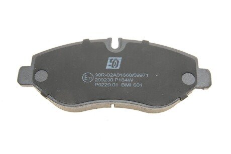 Комплект гальмівних колодок solgy 209230