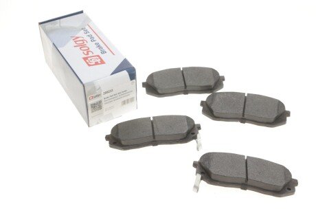 Комплект гальмівних колодок solgy 209233